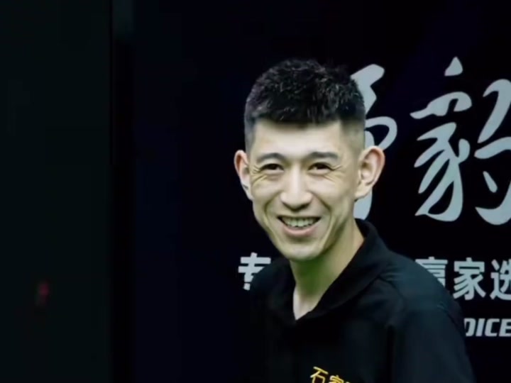 外界再次见