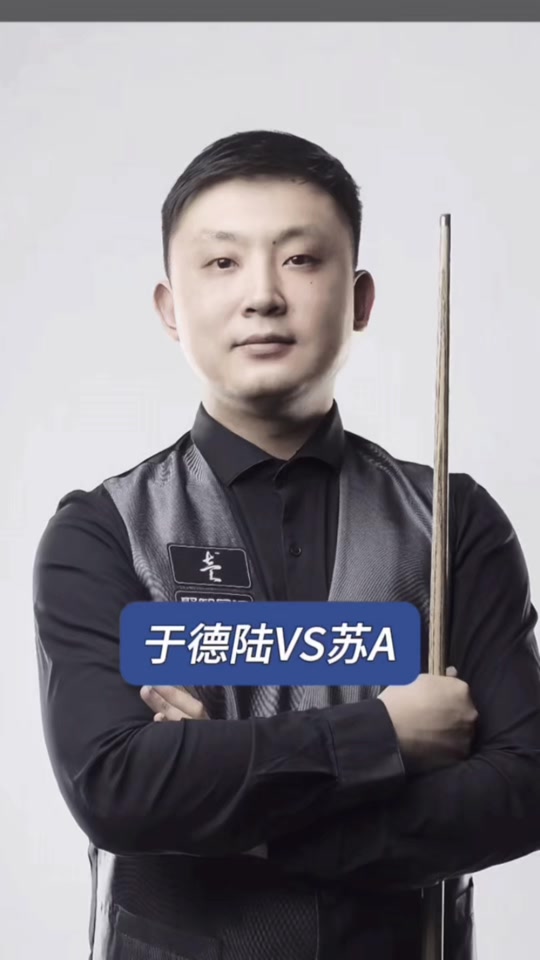 在一次次传
