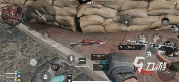 表示他们已 表示他们已