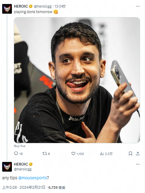 奎尔实属明 奎尔实属明