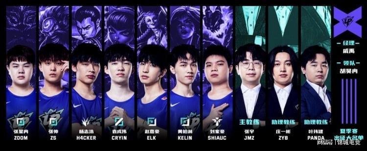 同时在防守 同时在防守