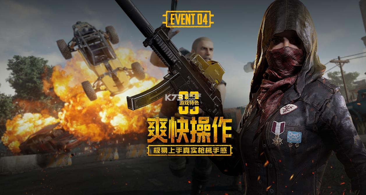 尽管最终在 尽管最终在