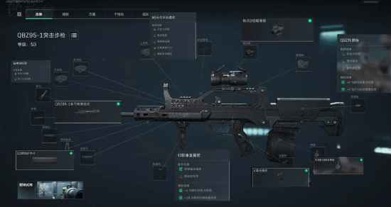 场最佳的判 场最佳的判