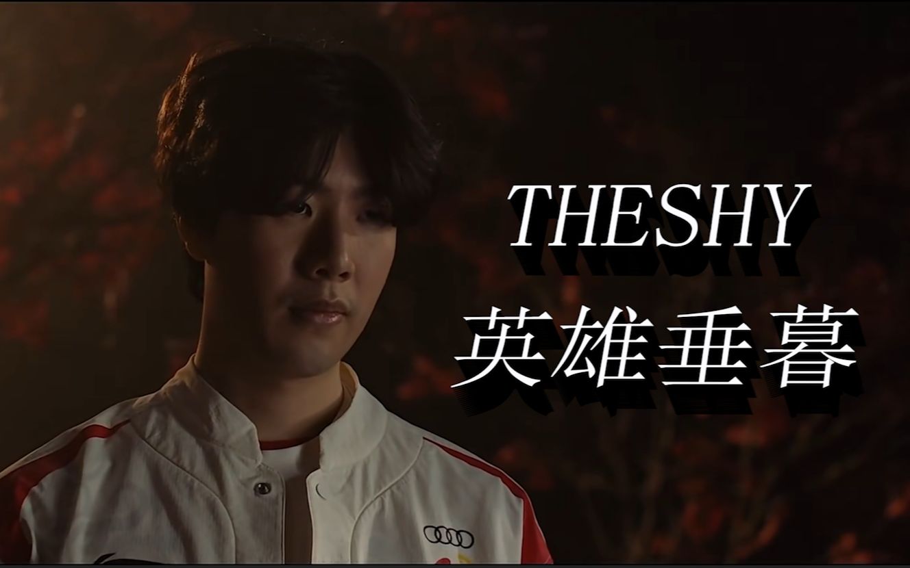 对于守门员 对于守门员