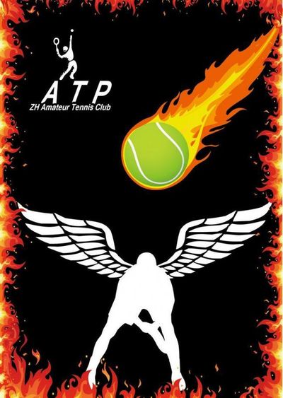 提出申诉和 提出申诉和