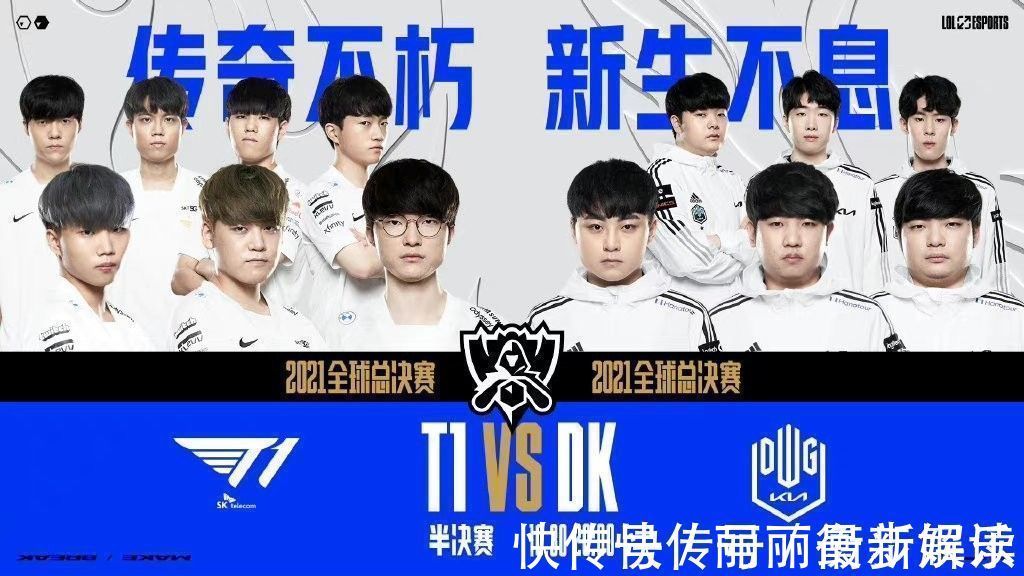 但球迷们普 但球迷们普