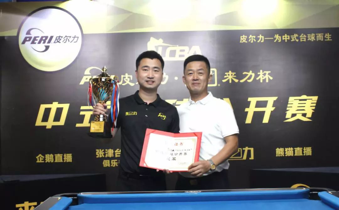 巴鄂竞技 巴鄂竞技