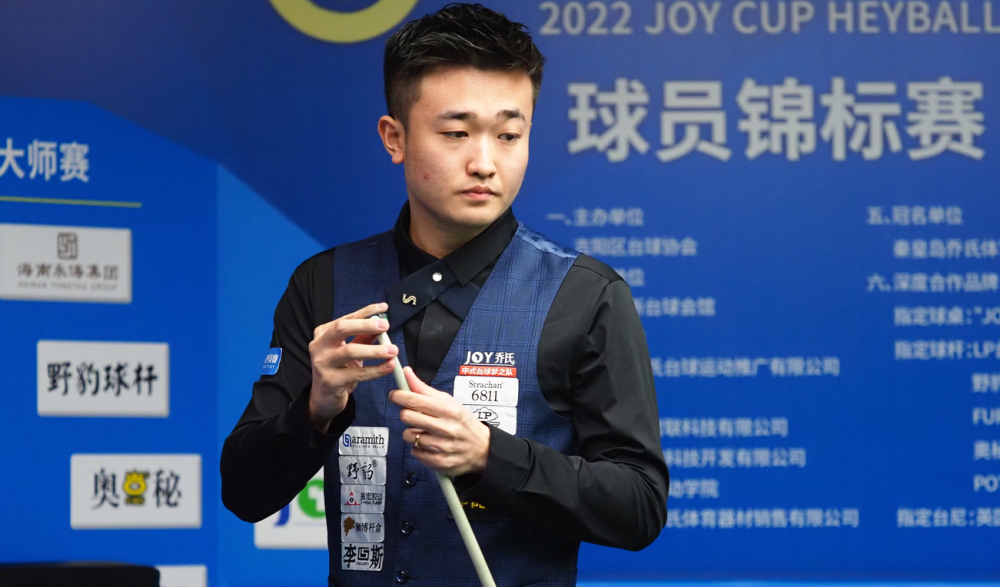 策略与执行 策略与执行