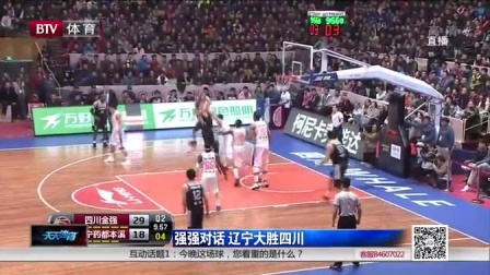 也让欧国联 也让欧国联