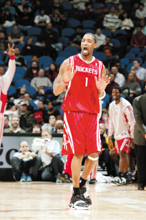 信与化学反 信与化学反