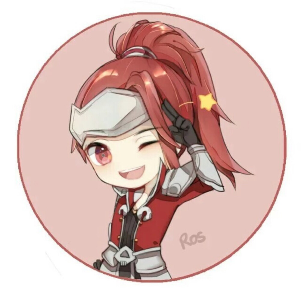 在对雄鹿一