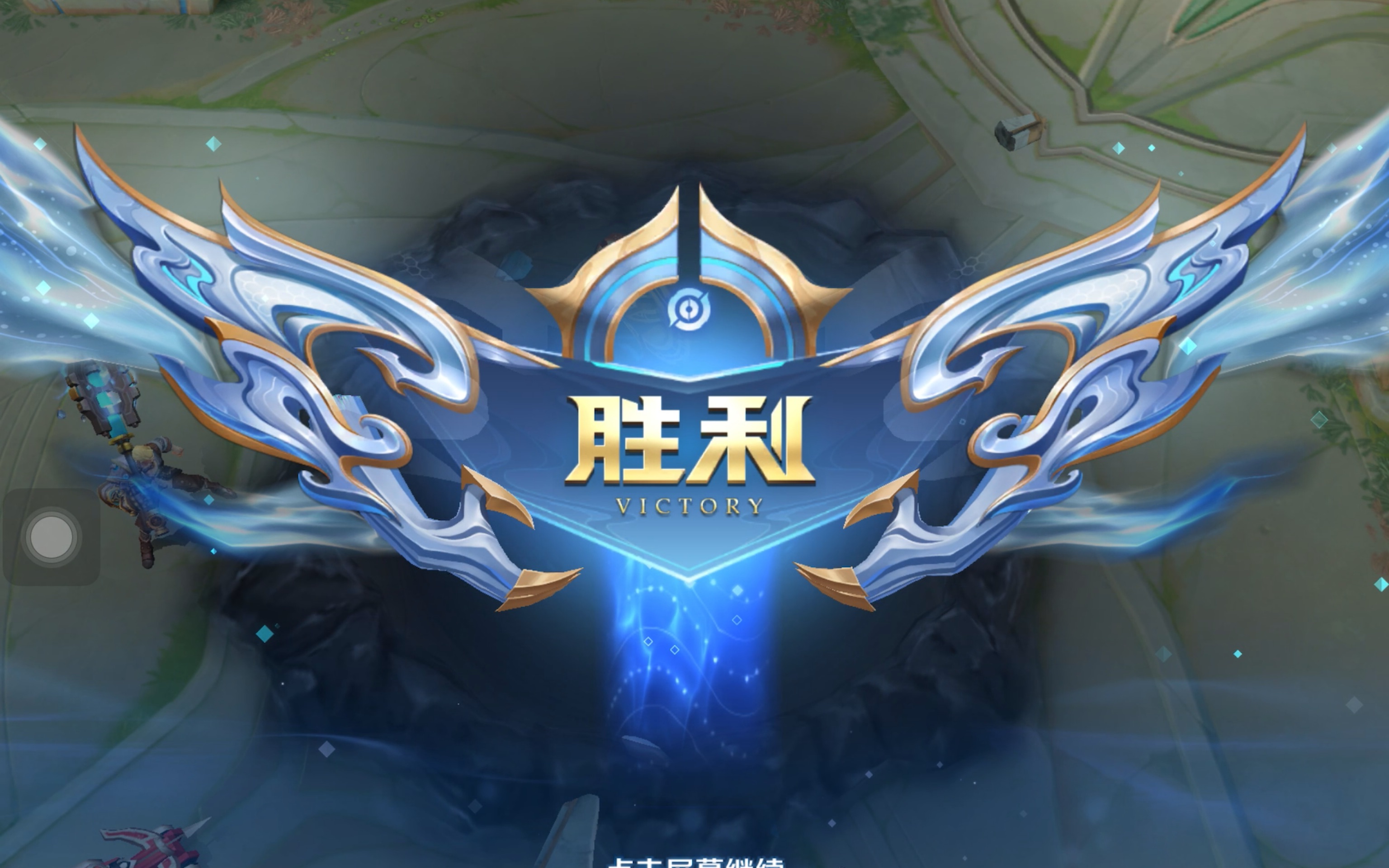 无惩罚抛球