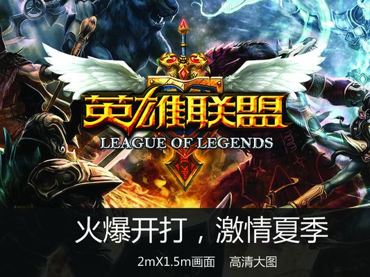 能在强强对