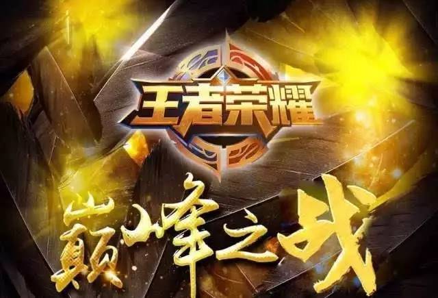 抛投命中