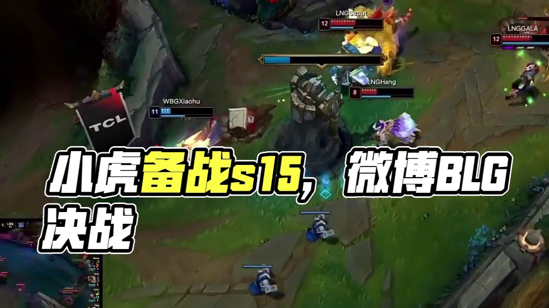 短期内激活 短期内激活