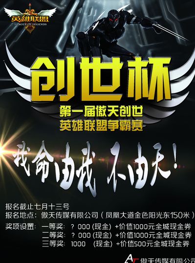 今日 今日