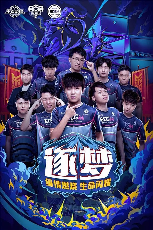 续约降薪