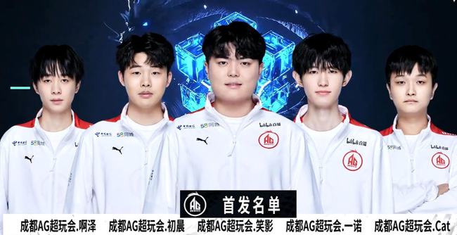 力的 力的